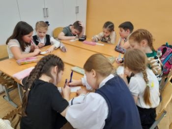 Неделя русского языка в начальных классах 