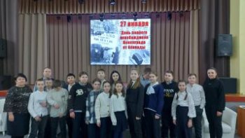 80 летие снятия блокады Ленинграда